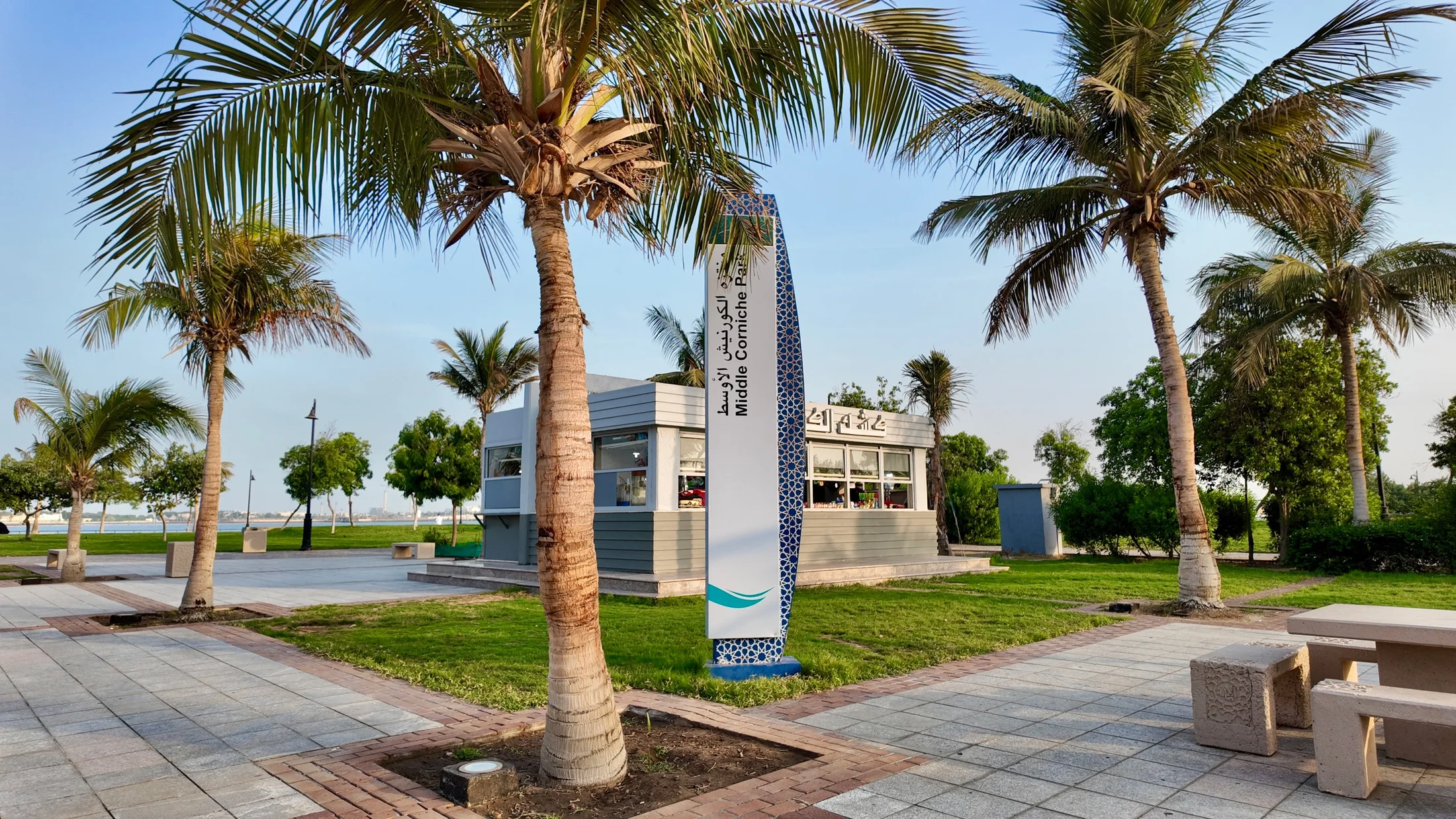 A renewed shoreline experience shaped for residents and visitors