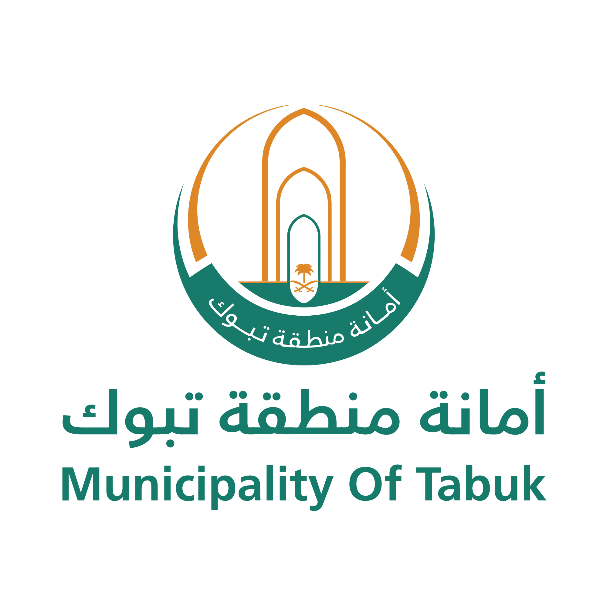 Municipalities partner 8