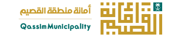 Municipalities partner 5