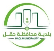 City Halls partner 4